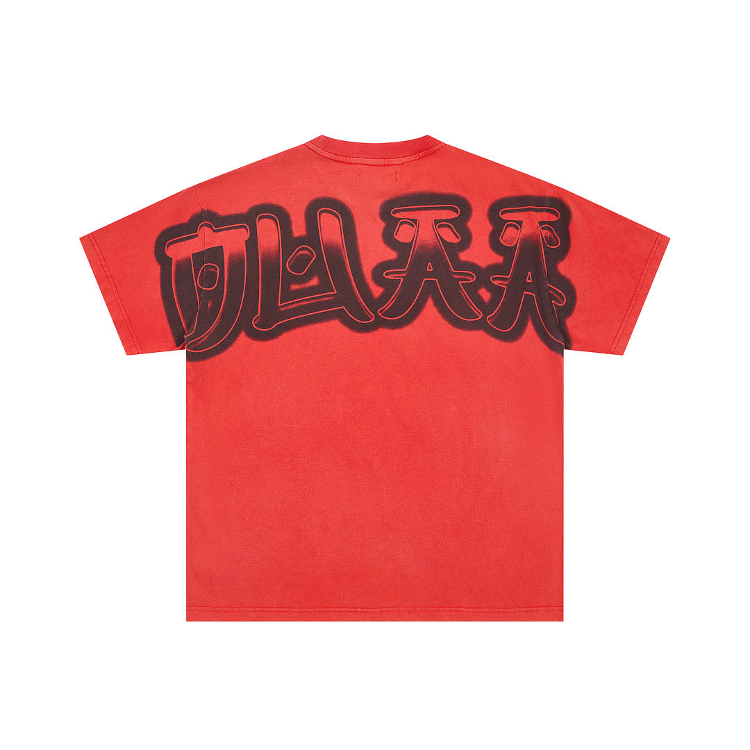 Red Vintage Panther Graphic Oversized T‑Shirt